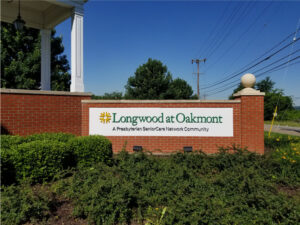 Monument-Signs-19 » Sparks Signs and Graphics Monument-Signs-19